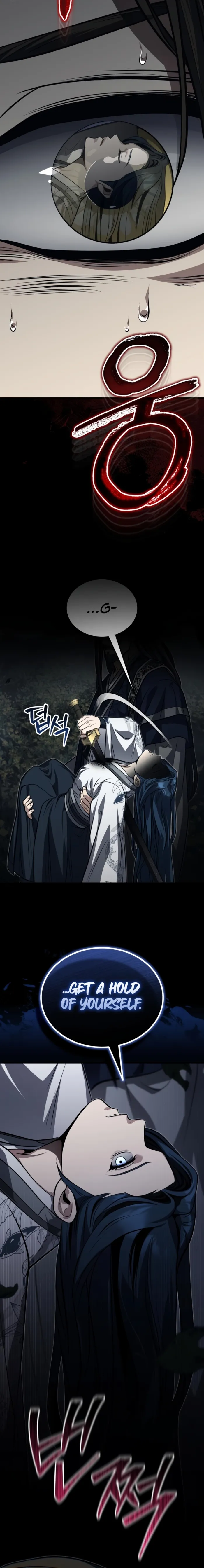 The Terminally Ill Young Master of the Baek Clan Chapter 86 - page 2