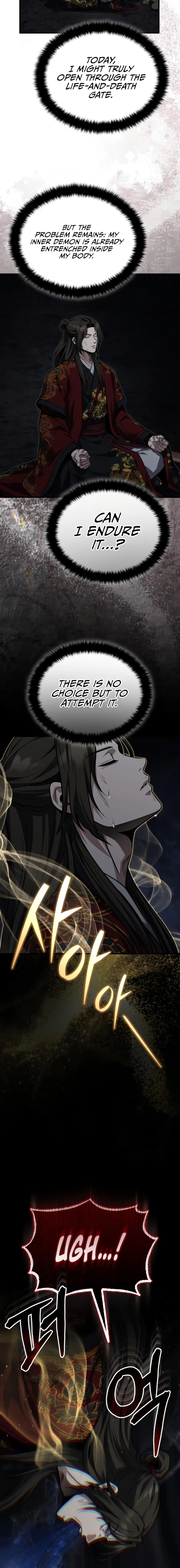 The Terminally Ill Young Master of the Baek Clan Chapter 86 - page 4