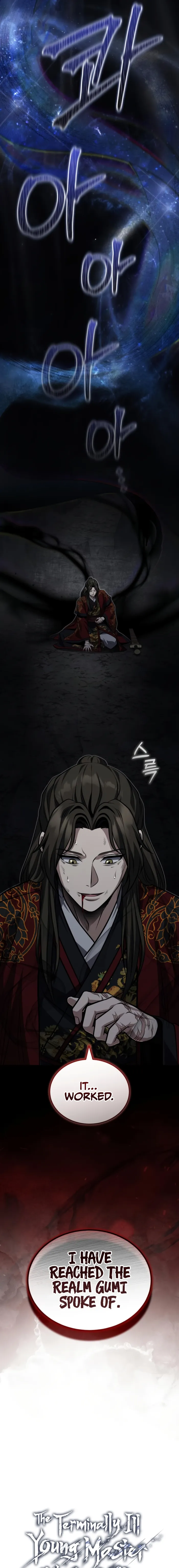 The Terminally Ill Young Master of the Baek Clan Chapter 86 - page 5