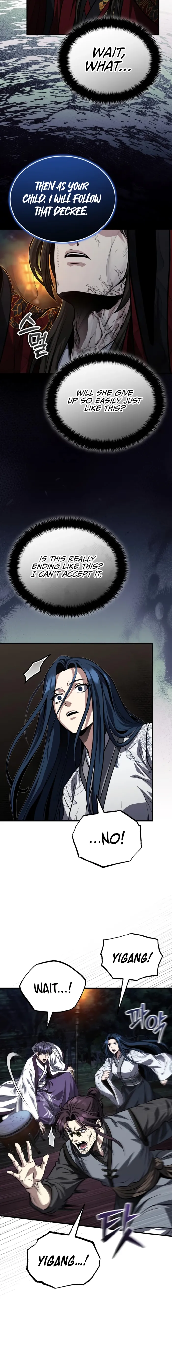 The Terminally Ill Young Master of the Baek Clan Chapter 87 - page 14