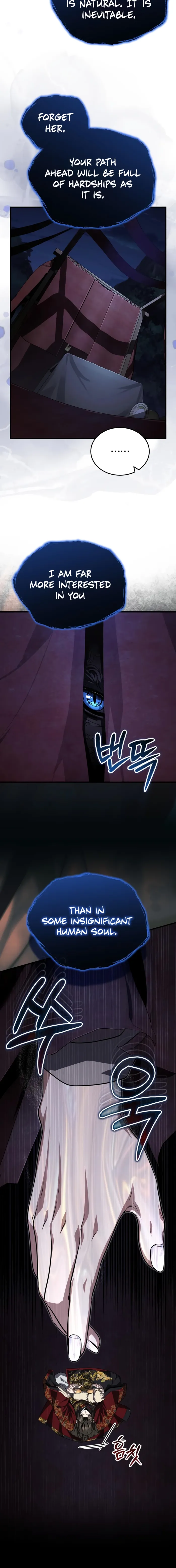 The Terminally Ill Young Master of the Baek Clan Chapter 87 - page 20