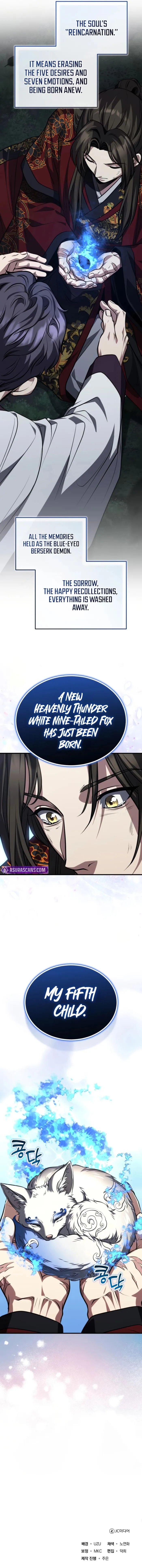 The Terminally Ill Young Master of the Baek Clan Chapter 88 - page 19