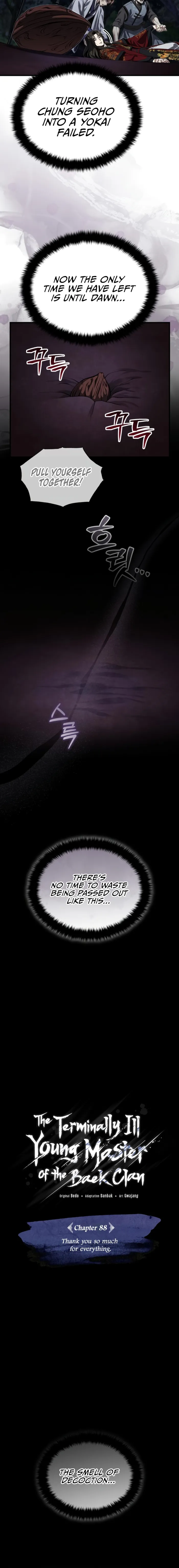 The Terminally Ill Young Master of the Baek Clan Chapter 88 - page 6