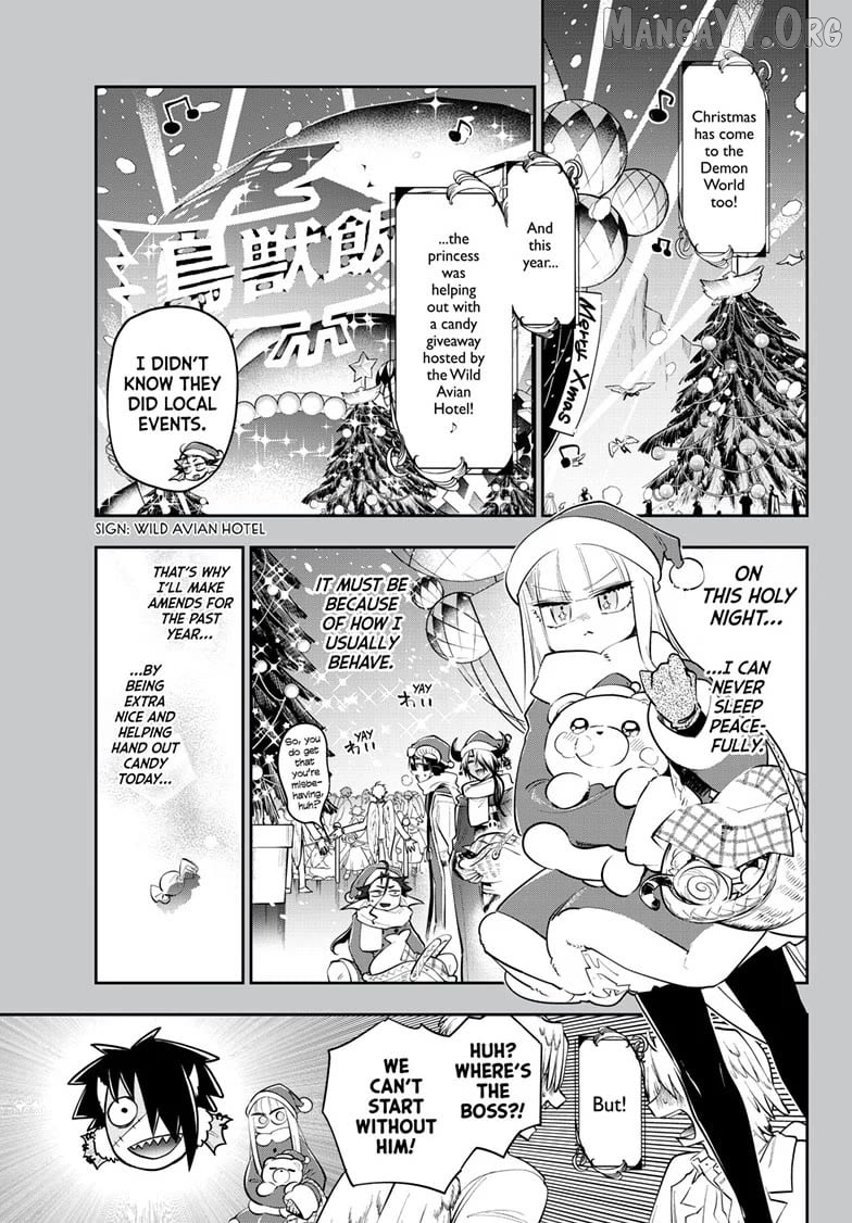 Maou-jou de Oyasumi Chapter 425 - page 1
