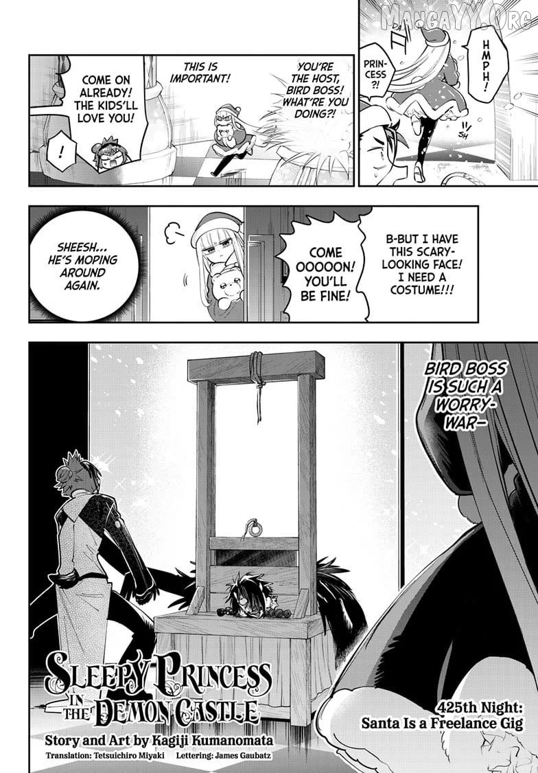 Maou-jou de Oyasumi Chapter 425 - page 2