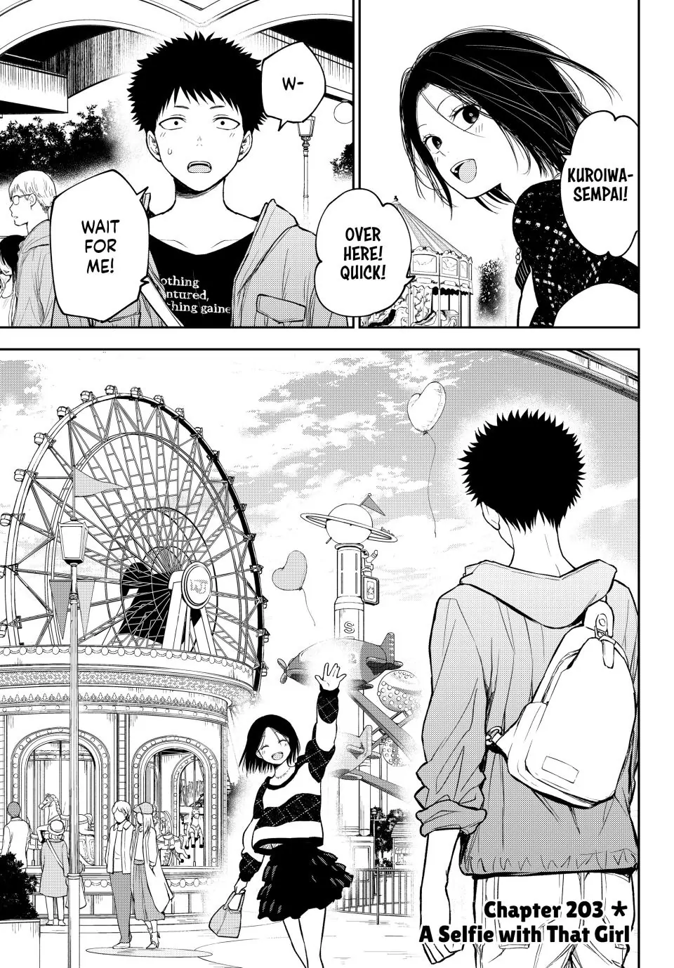 My Charms Are Wasted On Kuroiwa Medaka Chapter 203 - page 1