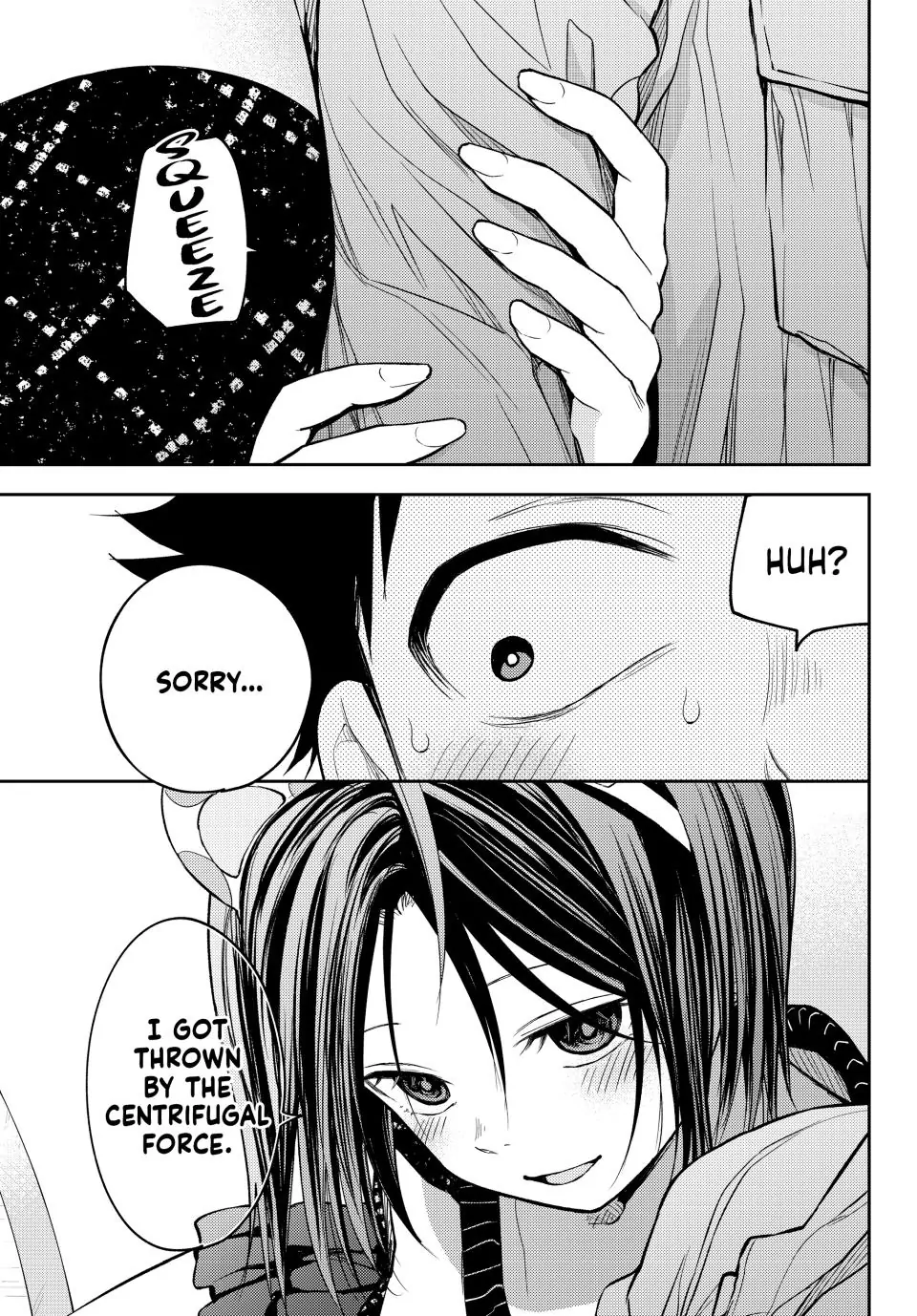 My Charms Are Wasted On Kuroiwa Medaka Chapter 203 - page 13