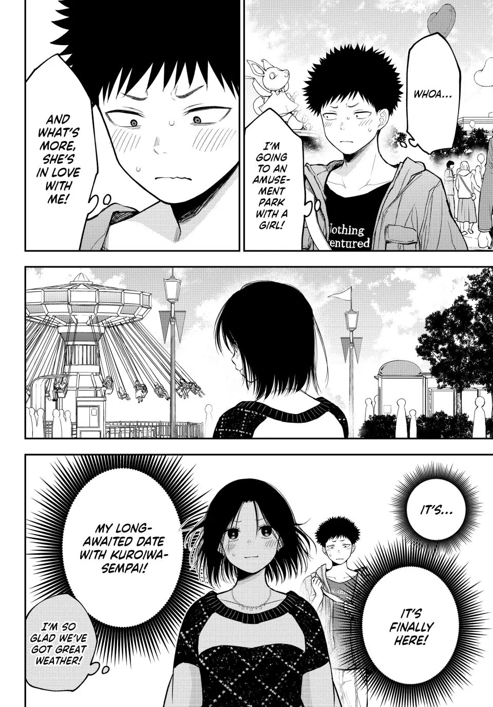 My Charms Are Wasted On Kuroiwa Medaka Chapter 203 - page 2