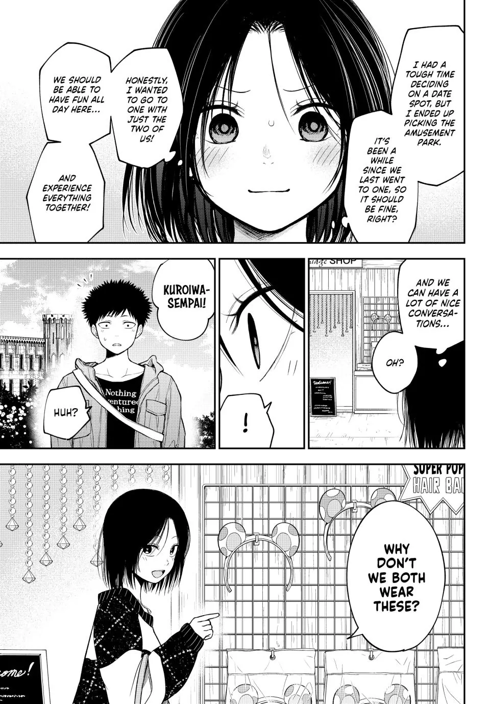 My Charms Are Wasted On Kuroiwa Medaka Chapter 203 - page 3