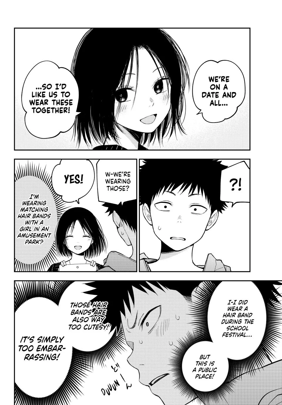 My Charms Are Wasted On Kuroiwa Medaka Chapter 203 - page 4