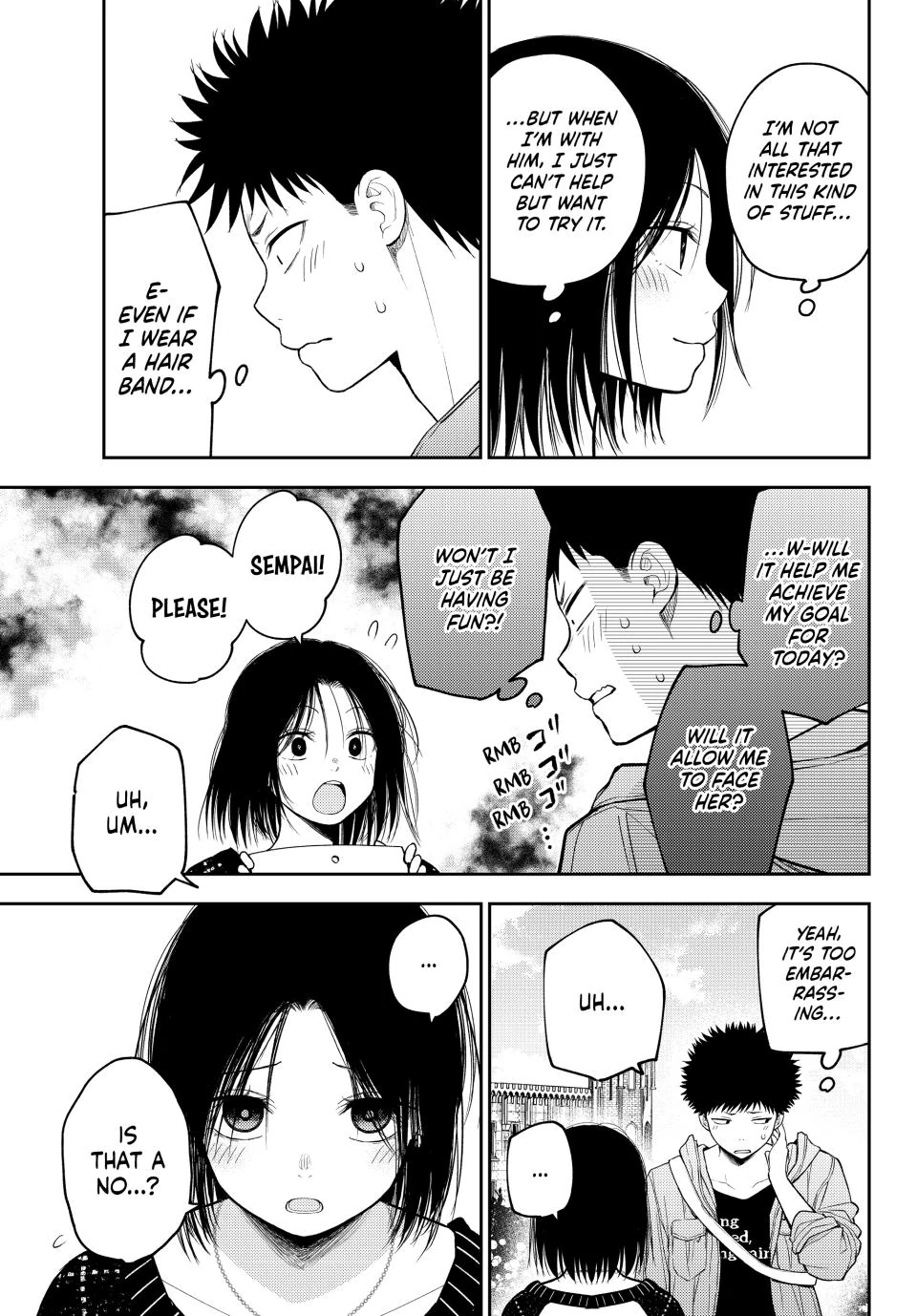My Charms Are Wasted On Kuroiwa Medaka Chapter 203 - page 5