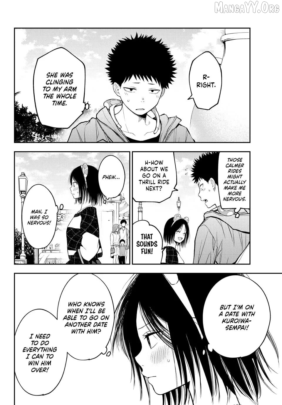 My Charms Are Wasted On Kuroiwa Medaka Chapter 204 - page 2