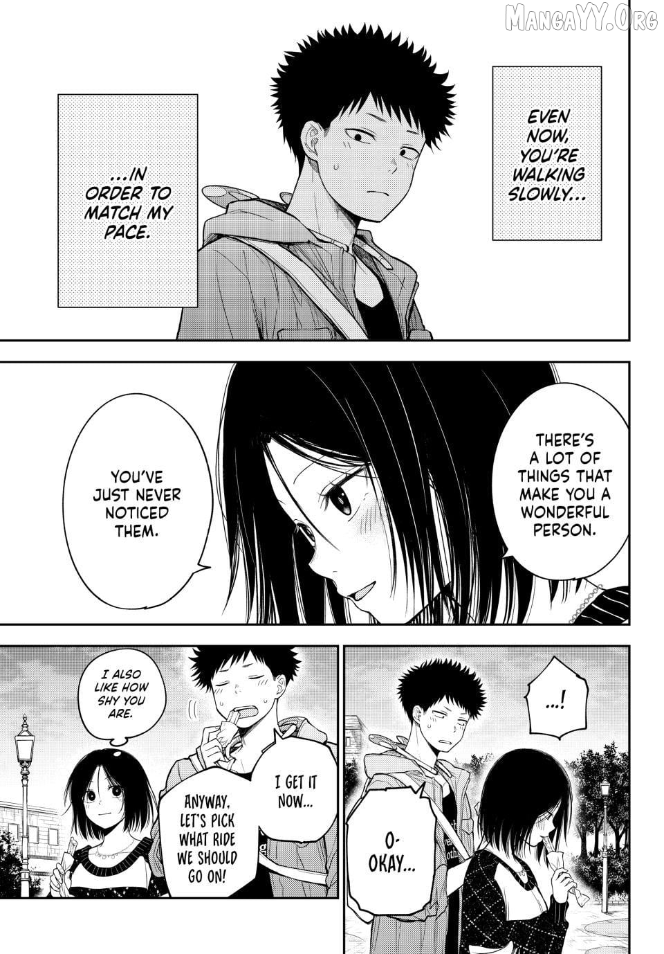 My Charms Are Wasted On Kuroiwa Medaka Chapter 205 - page 11