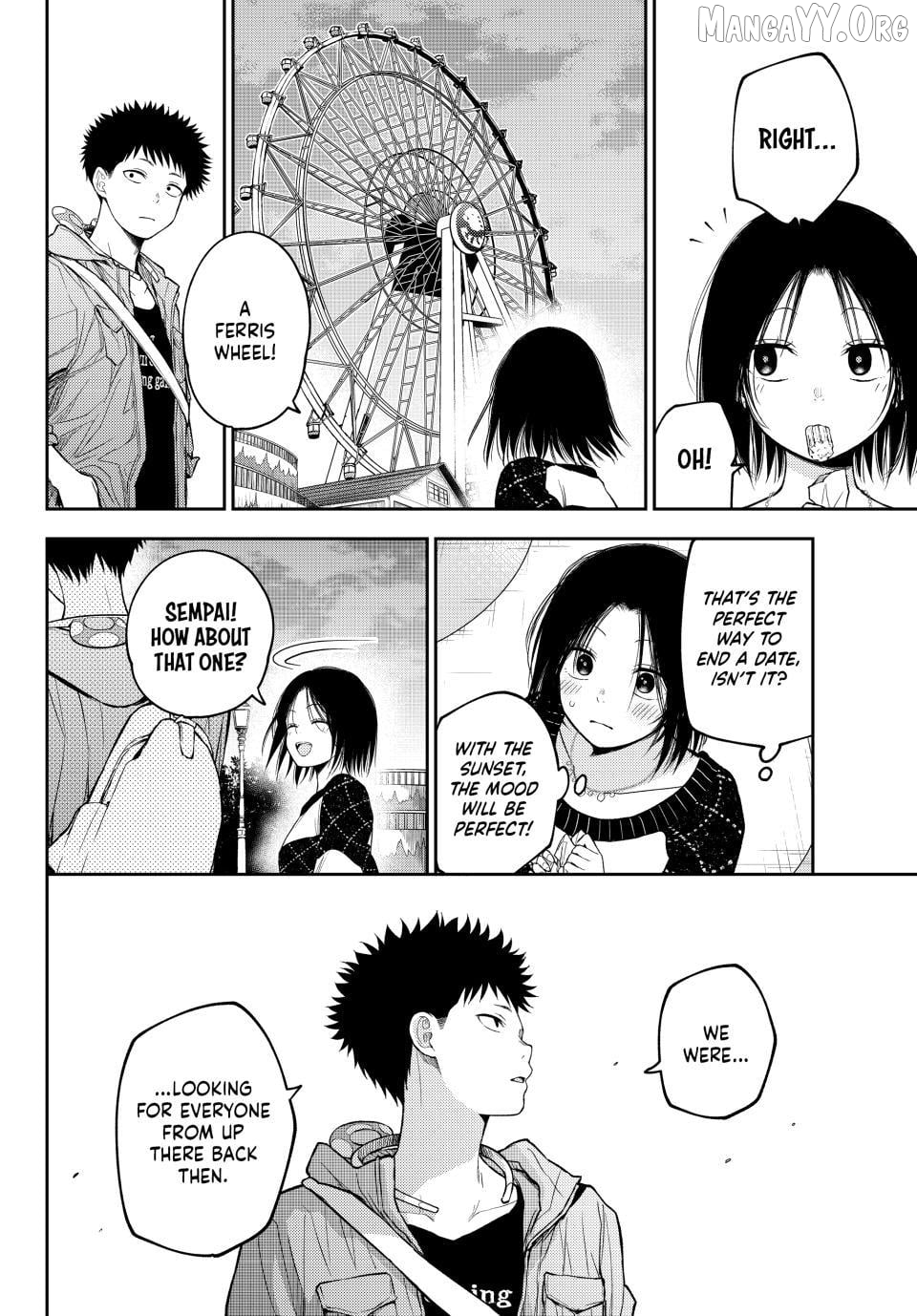 My Charms Are Wasted On Kuroiwa Medaka Chapter 205 - page 12