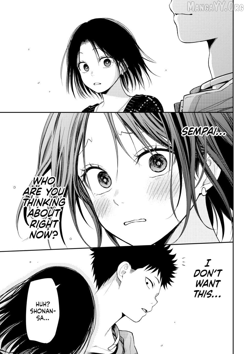 My Charms Are Wasted On Kuroiwa Medaka Chapter 205 - page 15