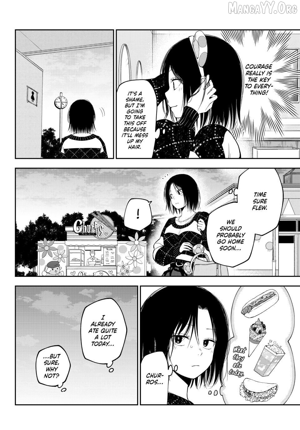 My Charms Are Wasted On Kuroiwa Medaka Chapter 205 - page 4