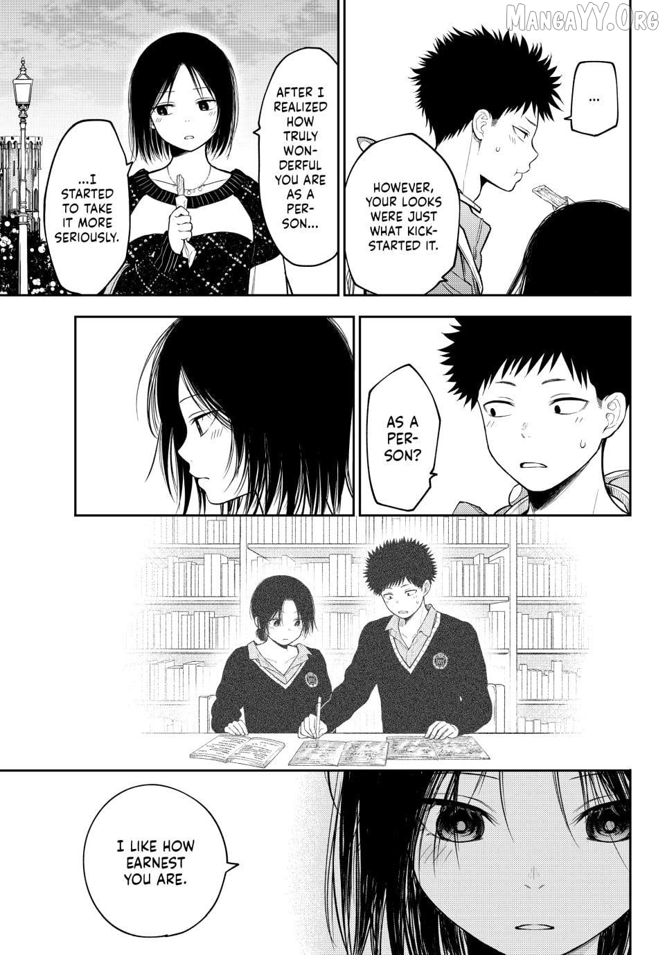 My Charms Are Wasted On Kuroiwa Medaka Chapter 205 - page 9