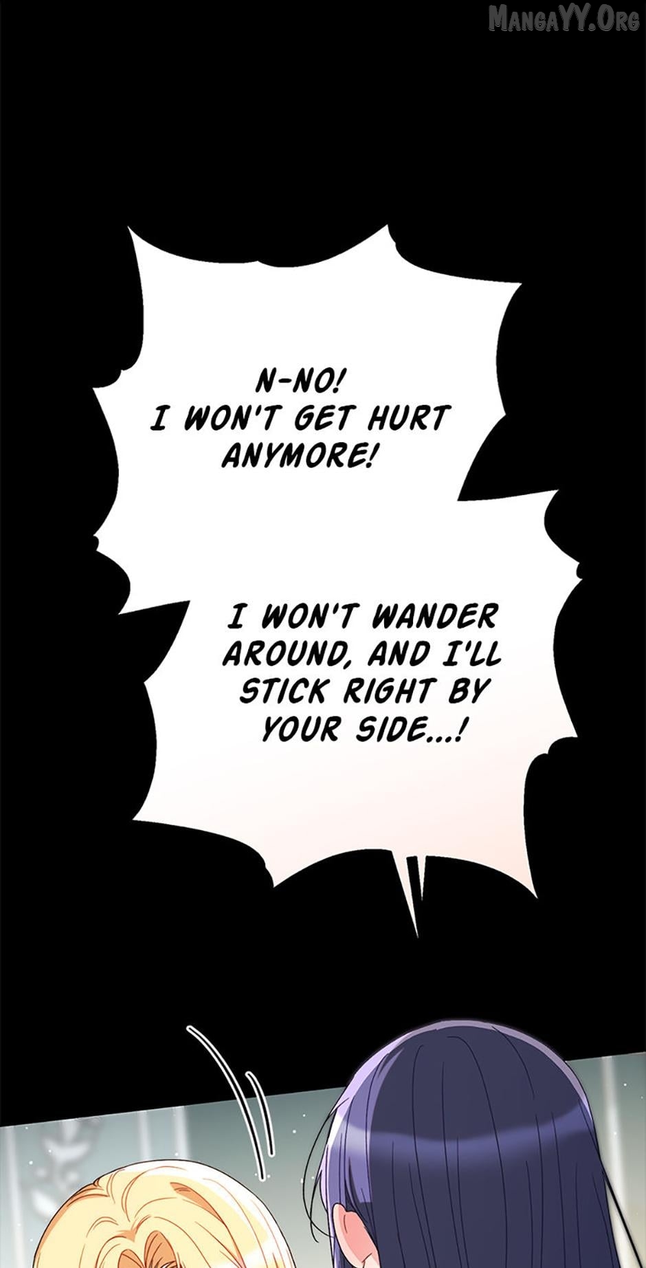 My Beloved Baby Sister Chapter 84 - page 94