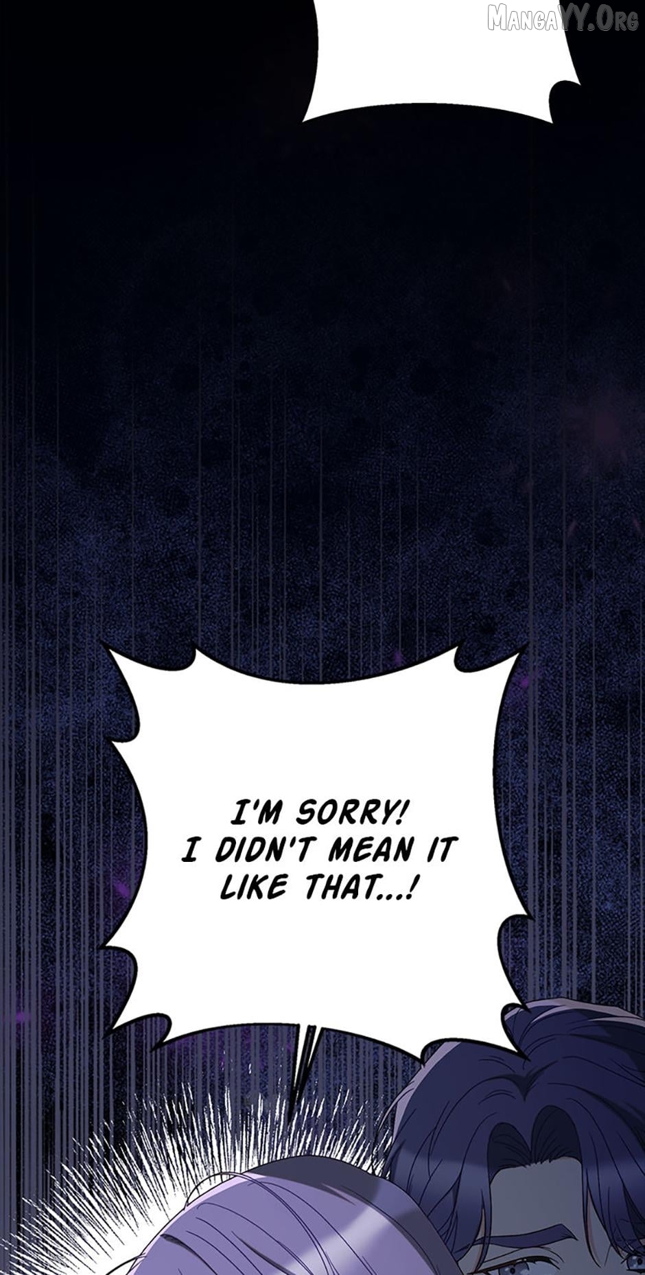 My Beloved Baby Sister Chapter 85 - page 10