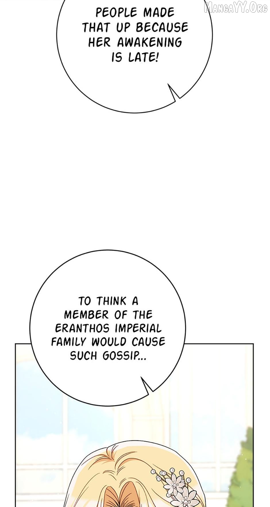 My Beloved Baby Sister Chapter 86 - page 75