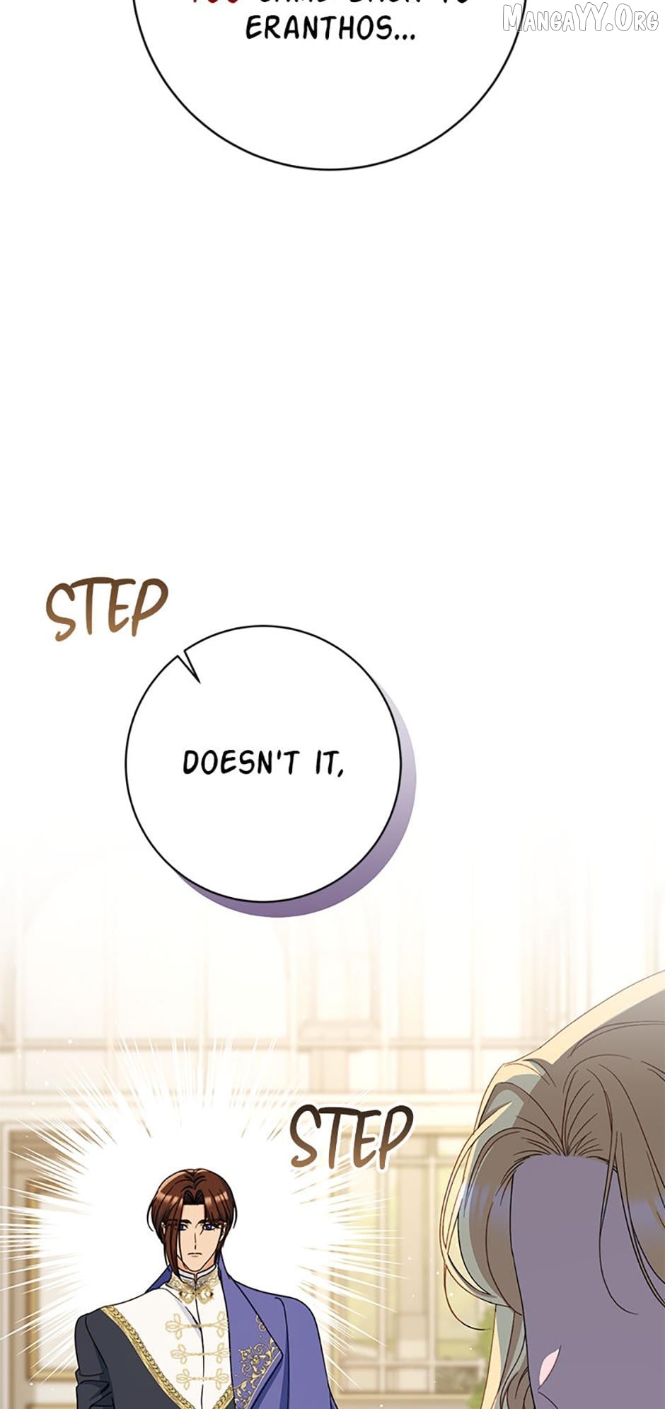 My Beloved Baby Sister Chapter 86 - page 87