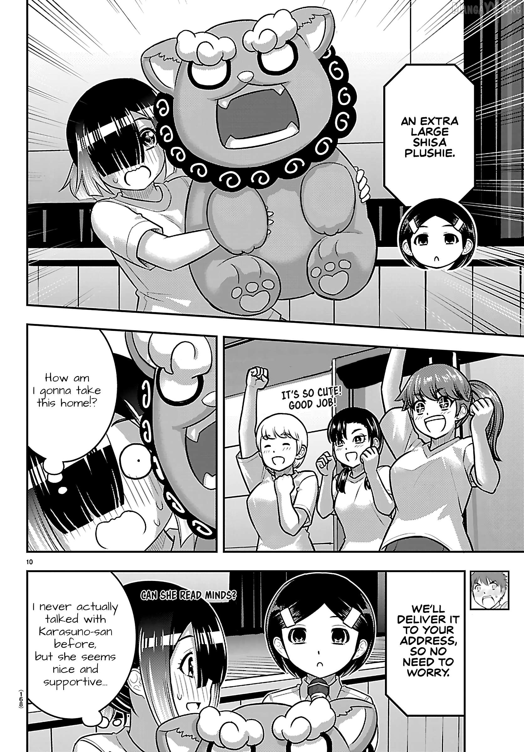 Yankee Jk Kuzuhana-Chan Chapter 264 - page 10