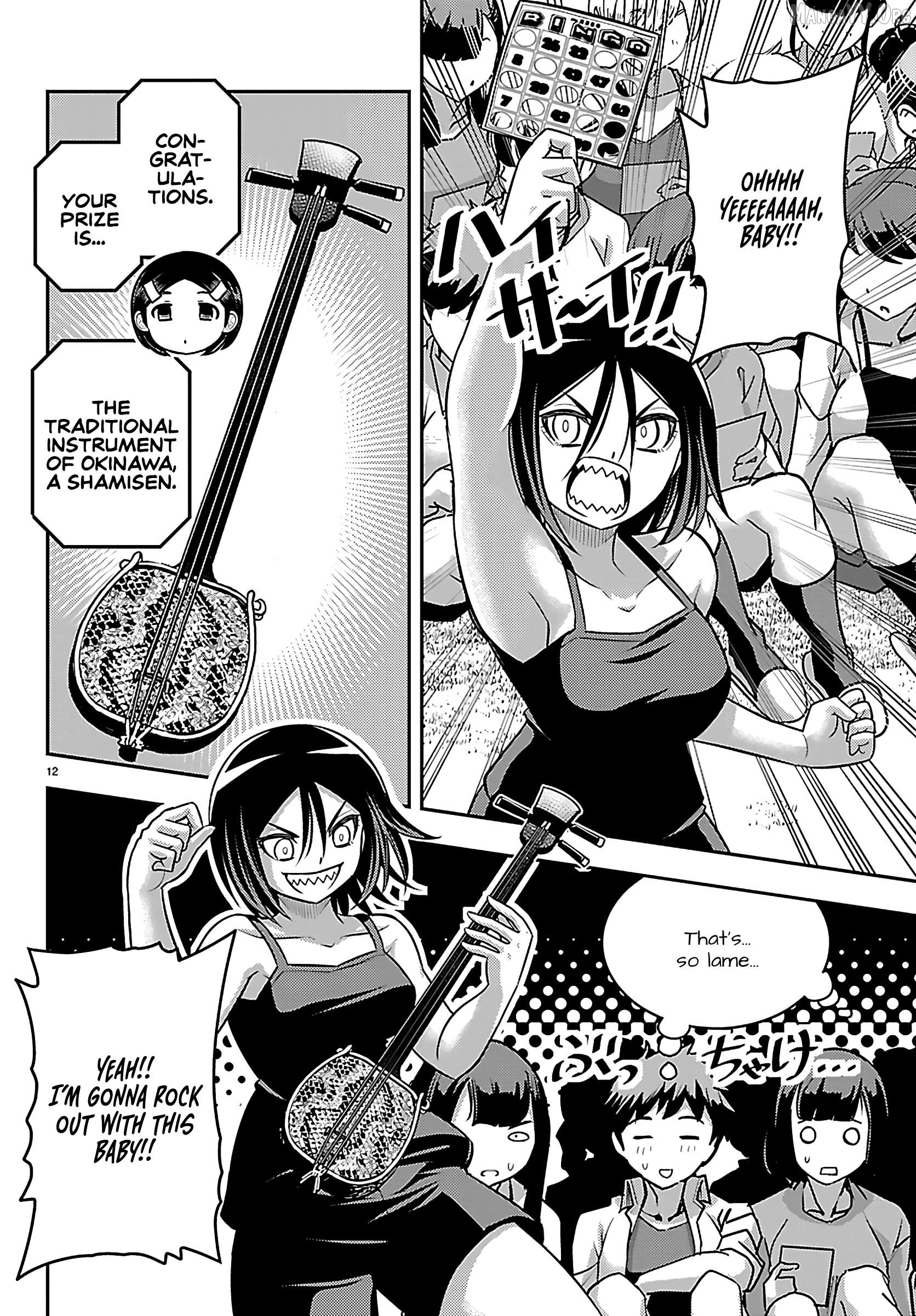 Yankee Jk Kuzuhana-Chan Chapter 264 - page 12