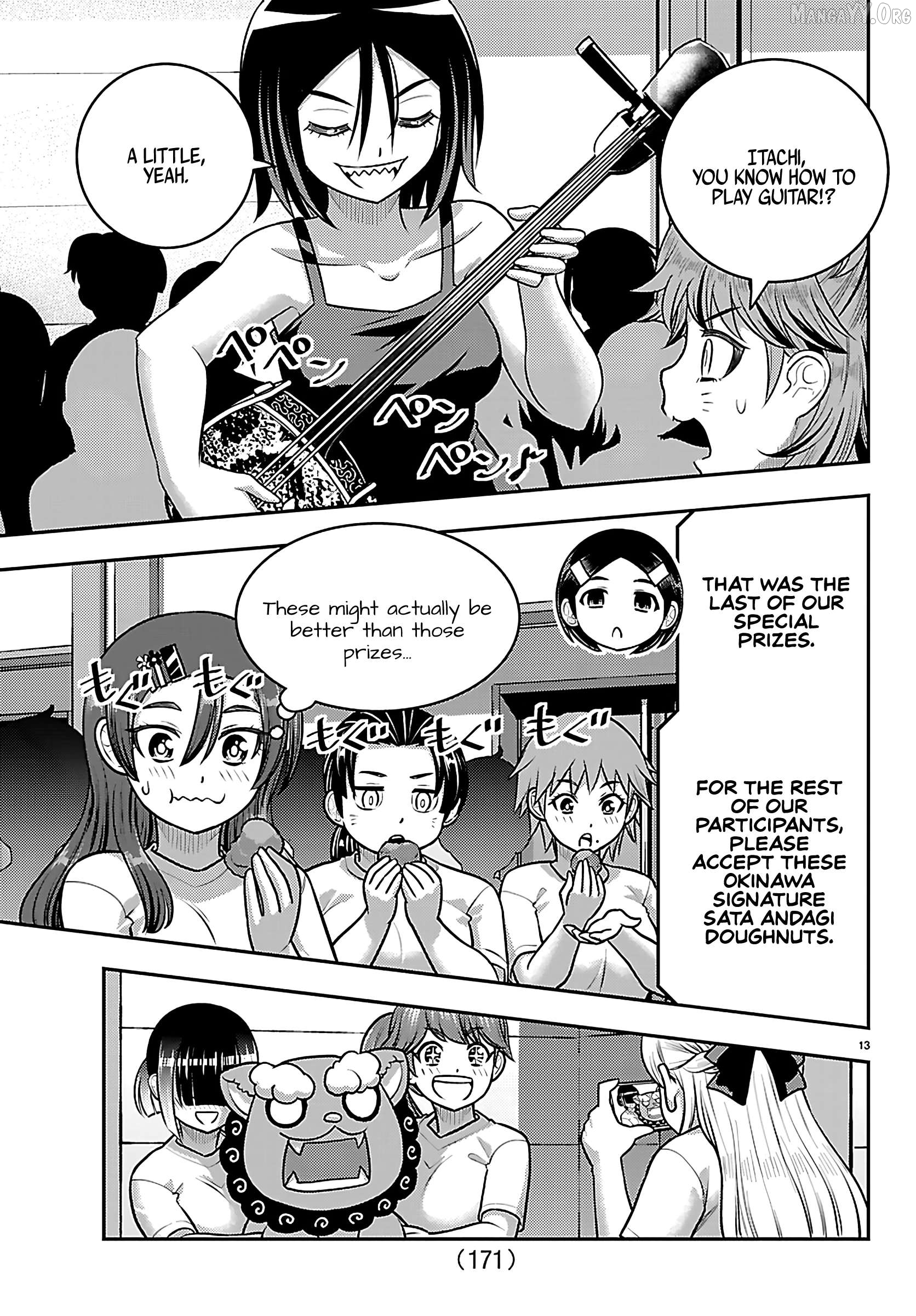 Yankee Jk Kuzuhana-Chan Chapter 264 - page 13
