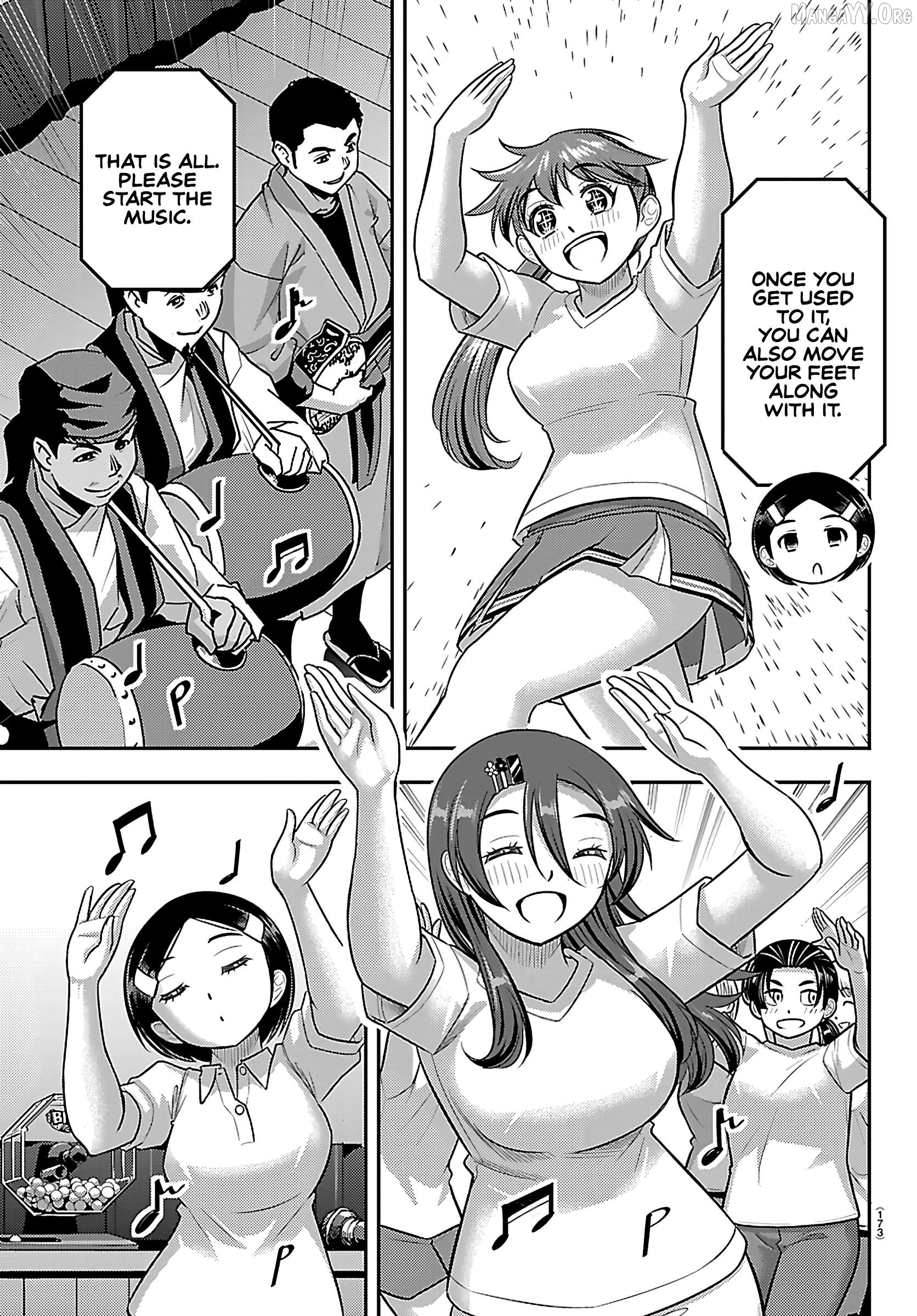 Yankee Jk Kuzuhana-Chan Chapter 264 - page 15