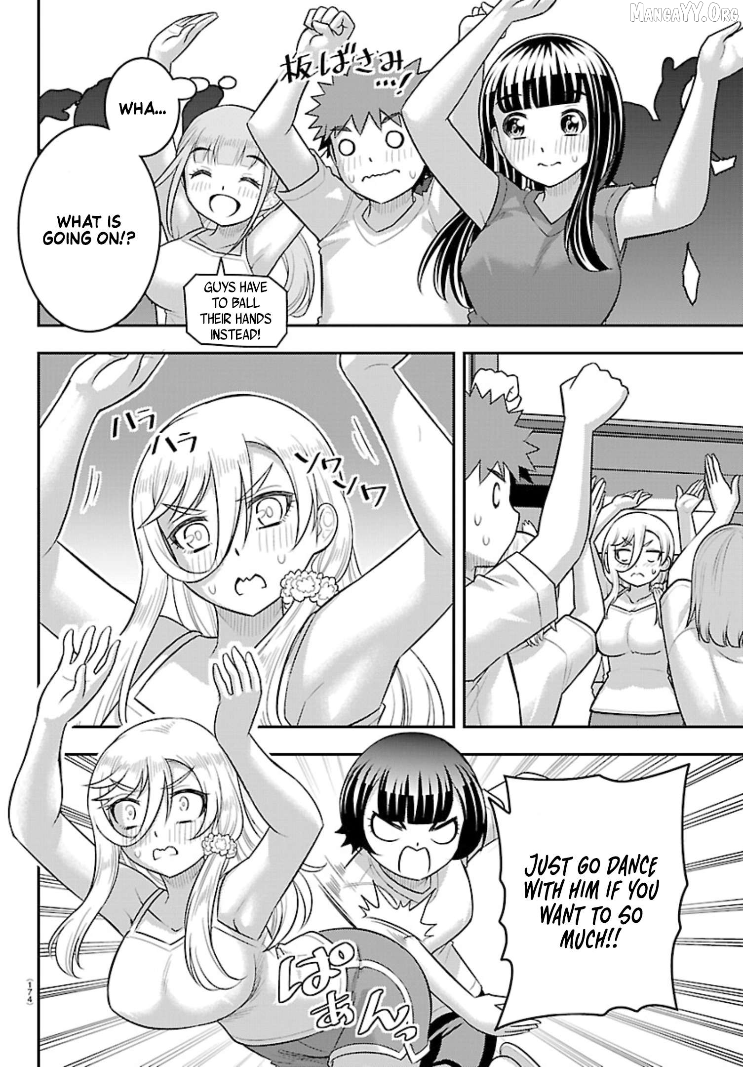 Yankee Jk Kuzuhana-Chan Chapter 264 - page 16