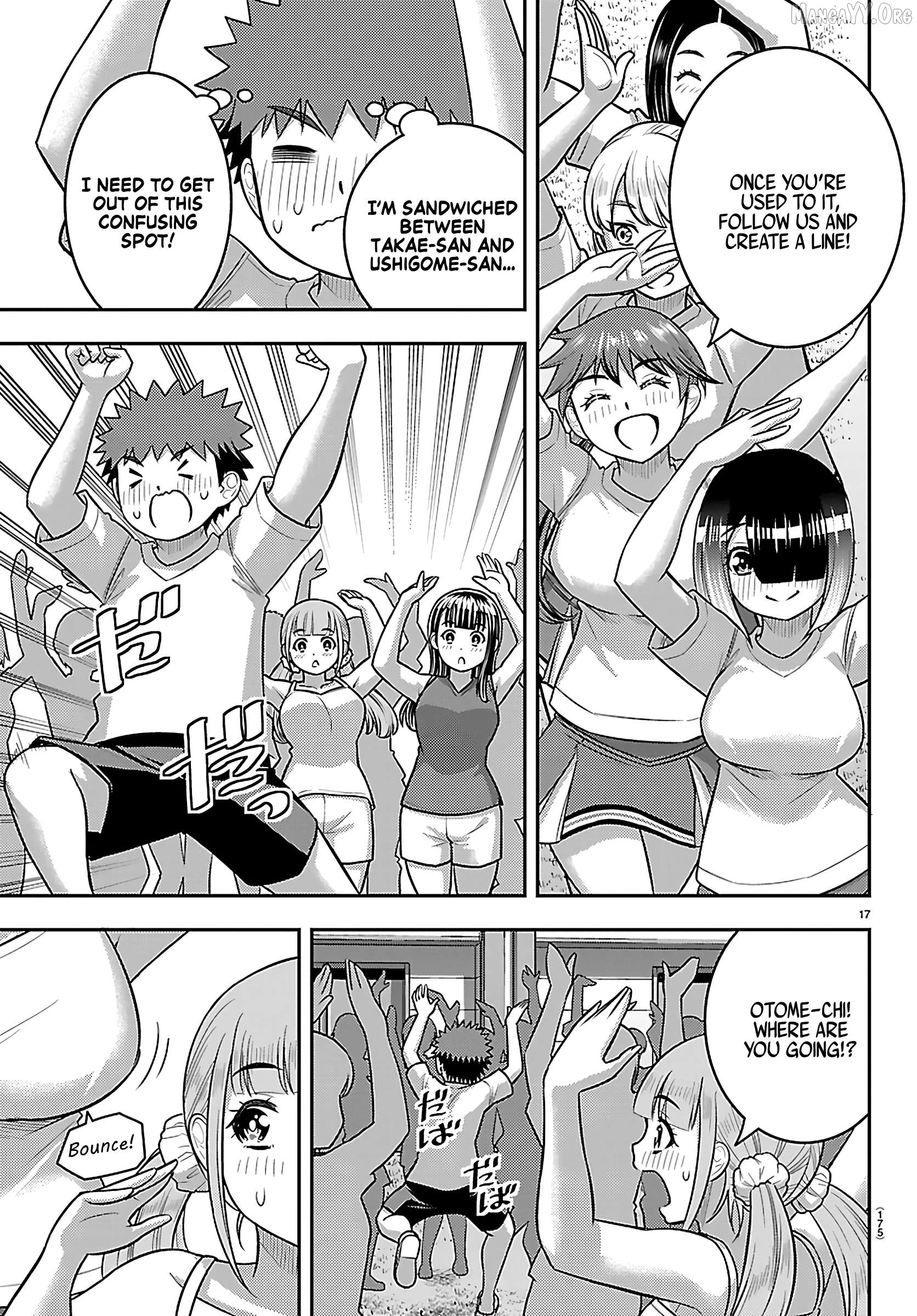 Yankee Jk Kuzuhana-Chan Chapter 264 - page 17