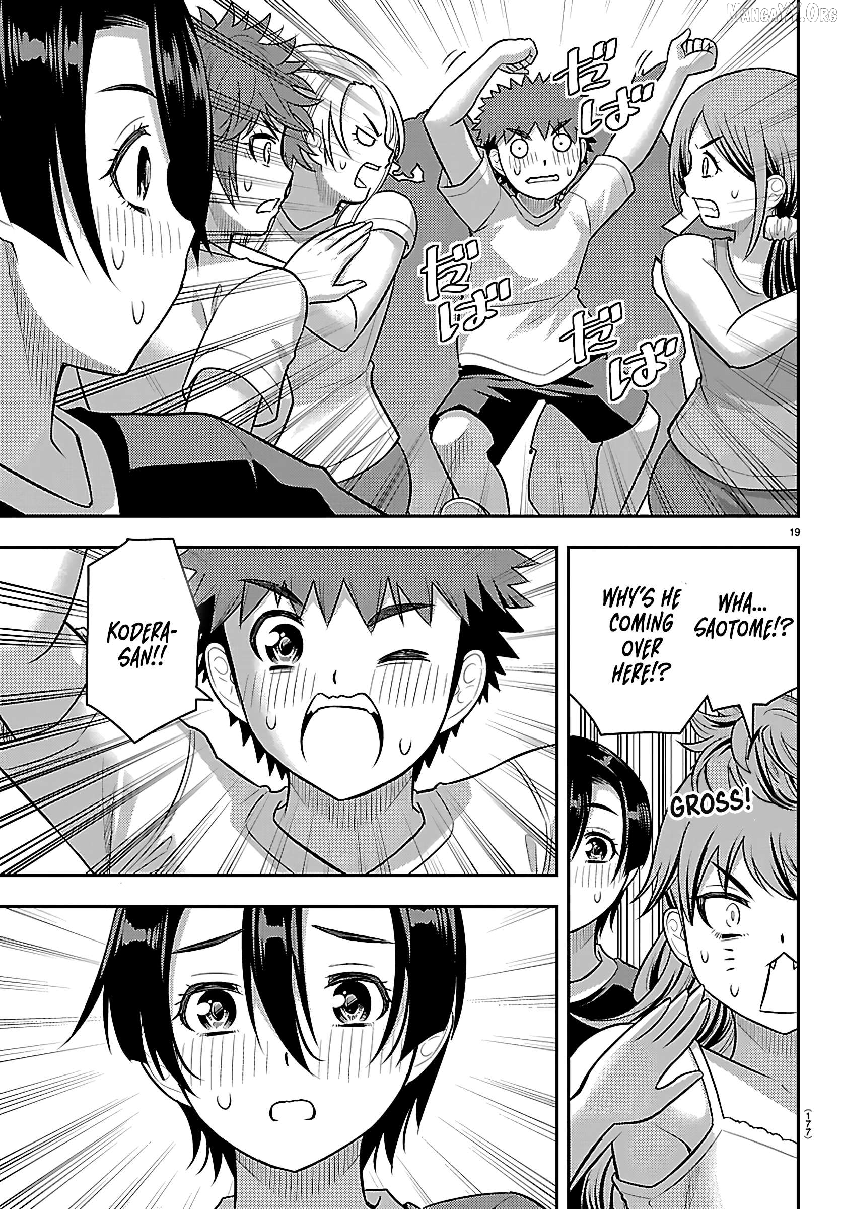 Yankee Jk Kuzuhana-Chan Chapter 264 - page 19