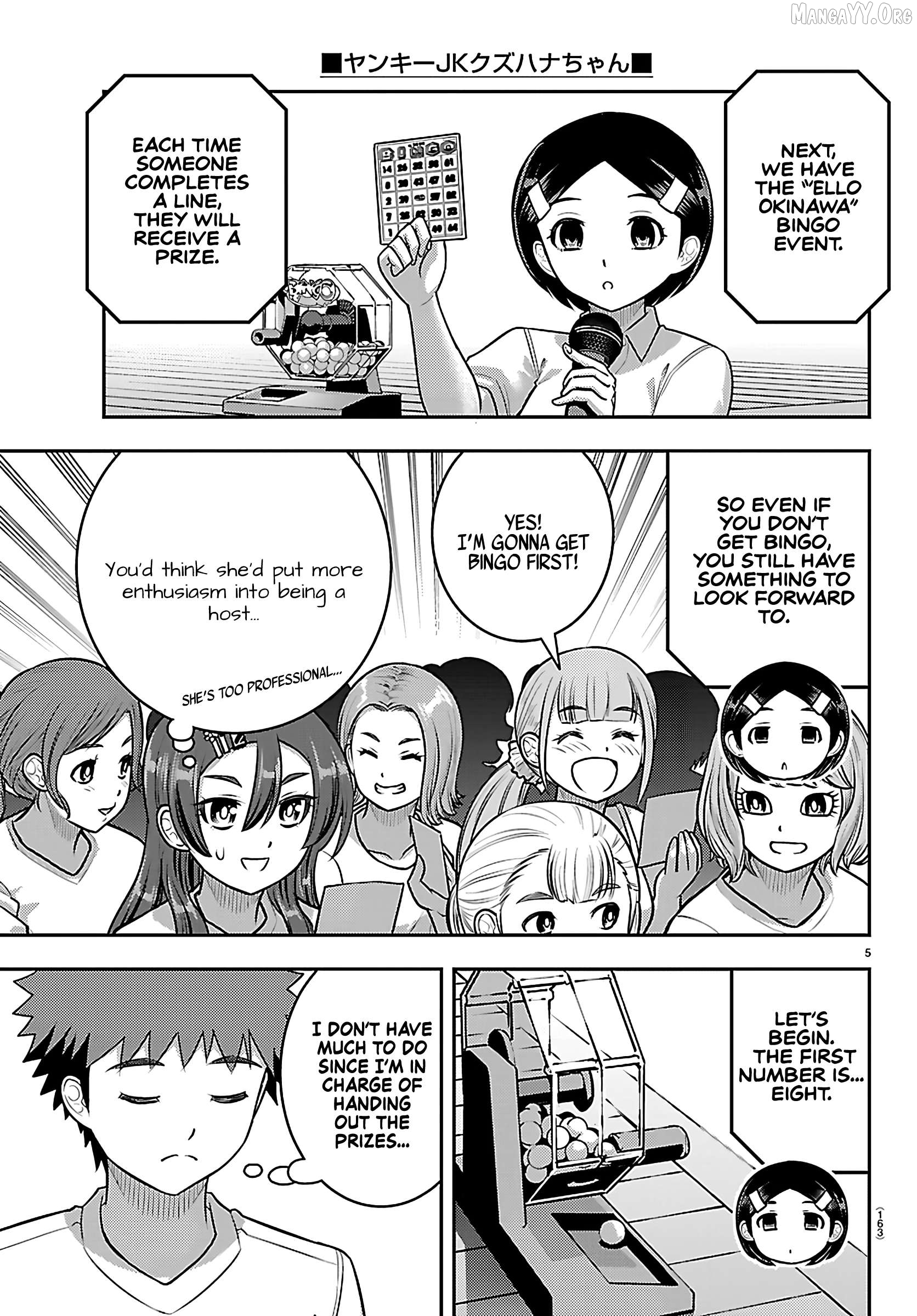 Yankee Jk Kuzuhana-Chan Chapter 264 - page 5