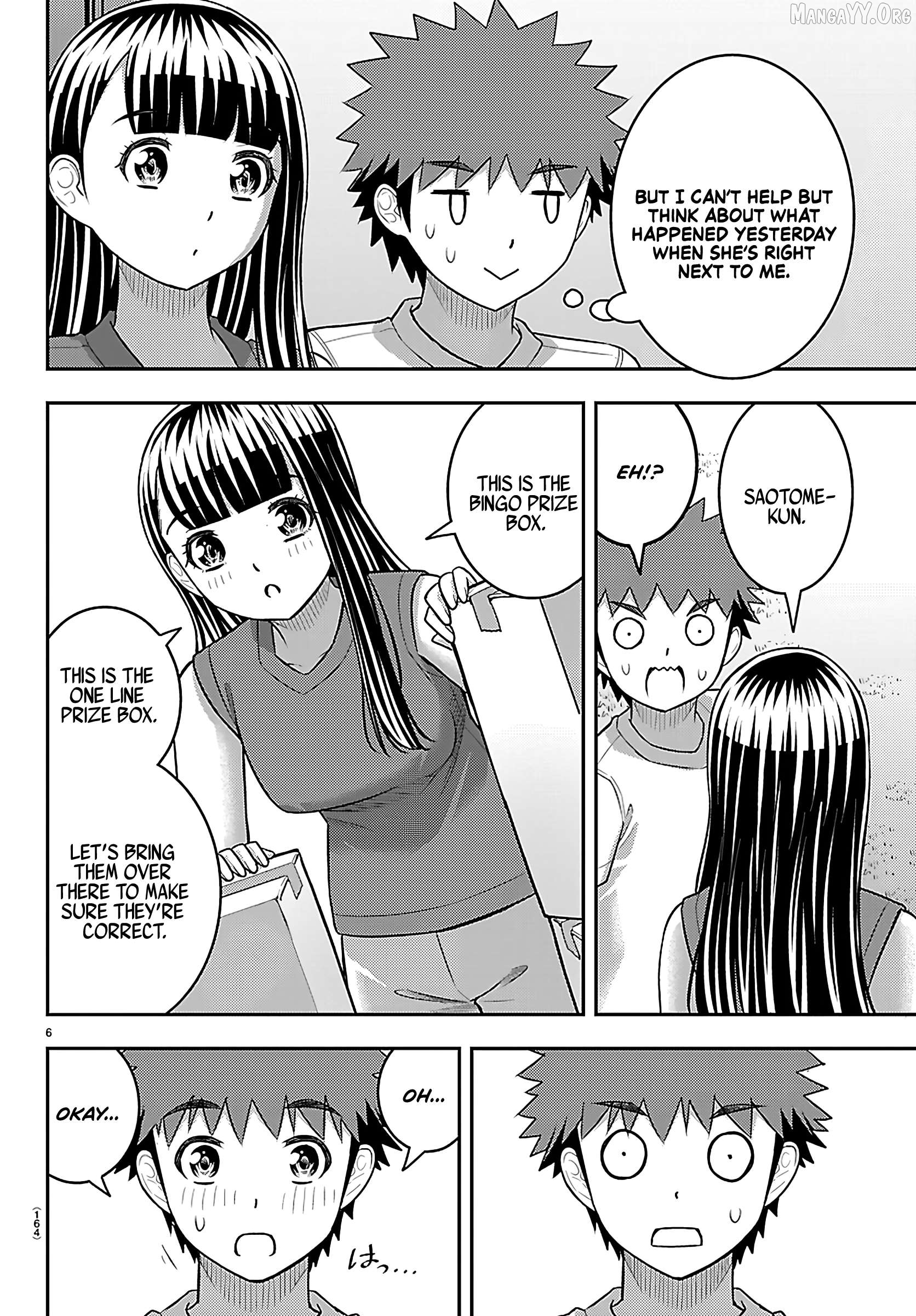 Yankee Jk Kuzuhana-Chan Chapter 264 - page 6