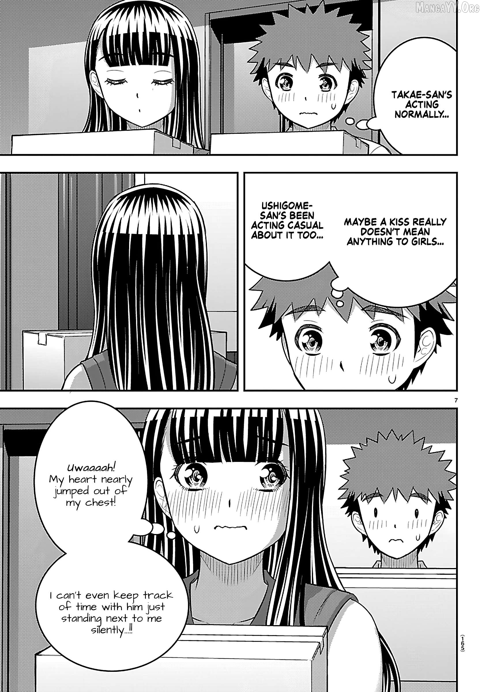 Yankee Jk Kuzuhana-Chan Chapter 264 - page 7