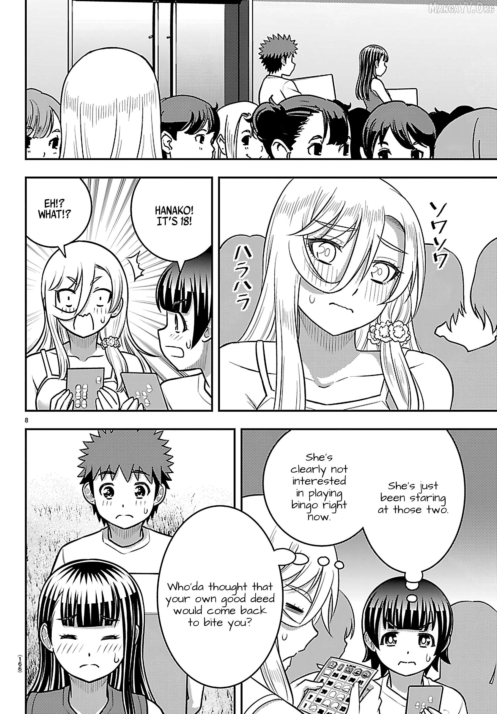 Yankee Jk Kuzuhana-Chan Chapter 264 - page 8
