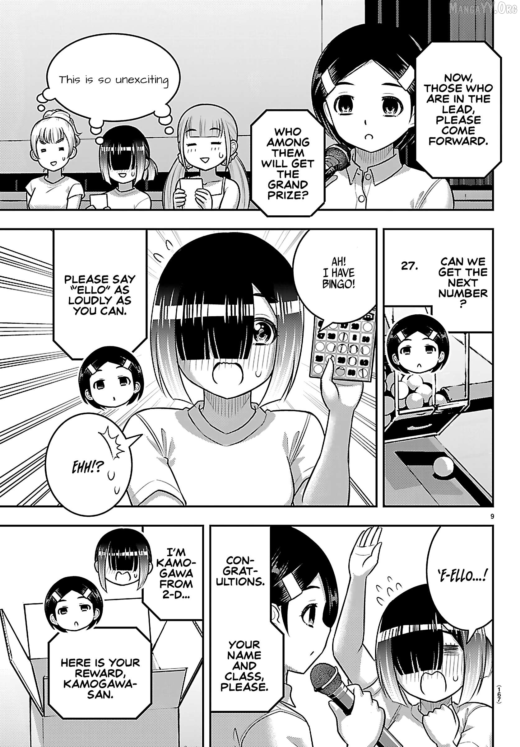 Yankee Jk Kuzuhana-Chan Chapter 264 - page 9