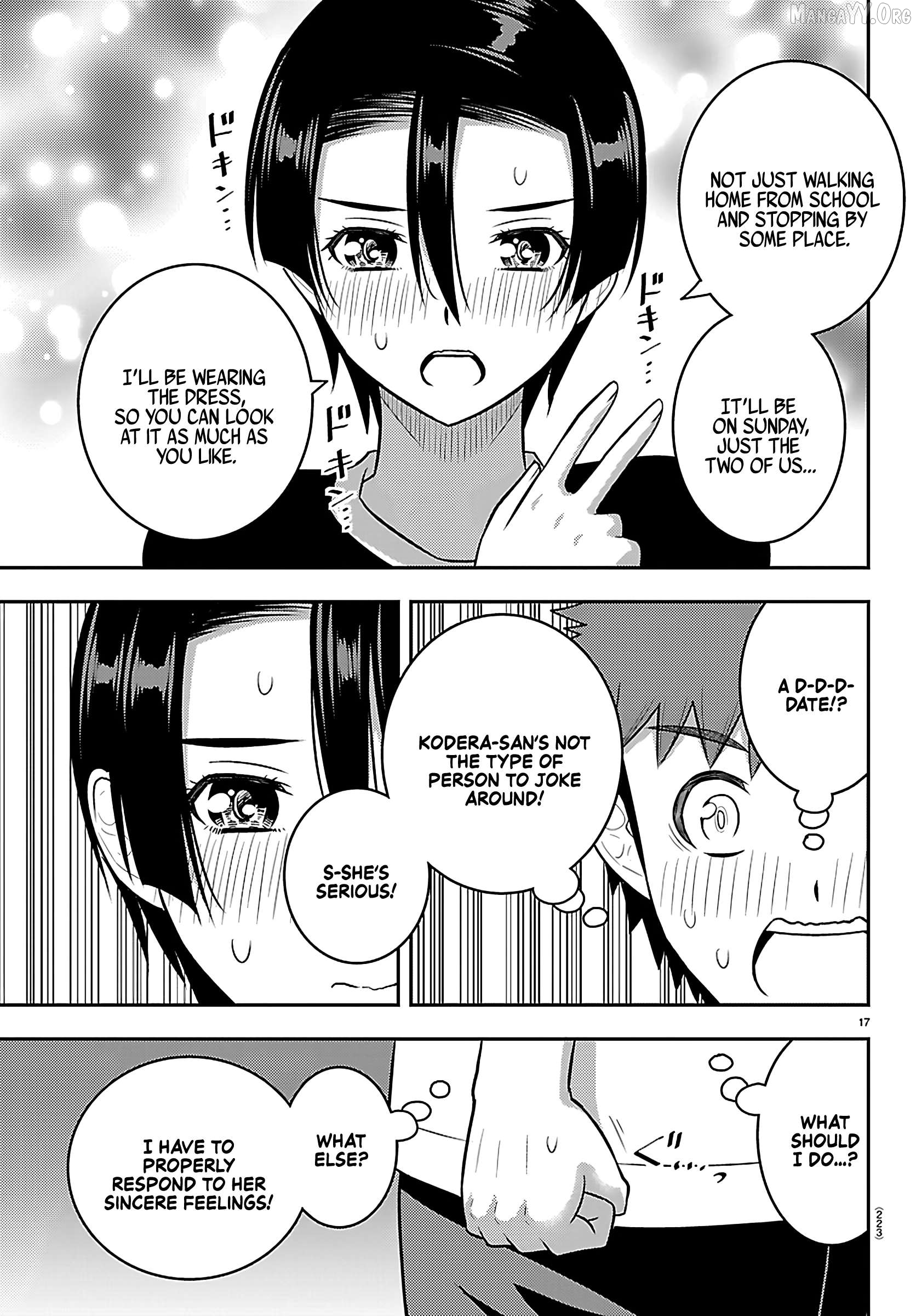 Yankee Jk Kuzuhana-Chan Chapter 265 - page 17