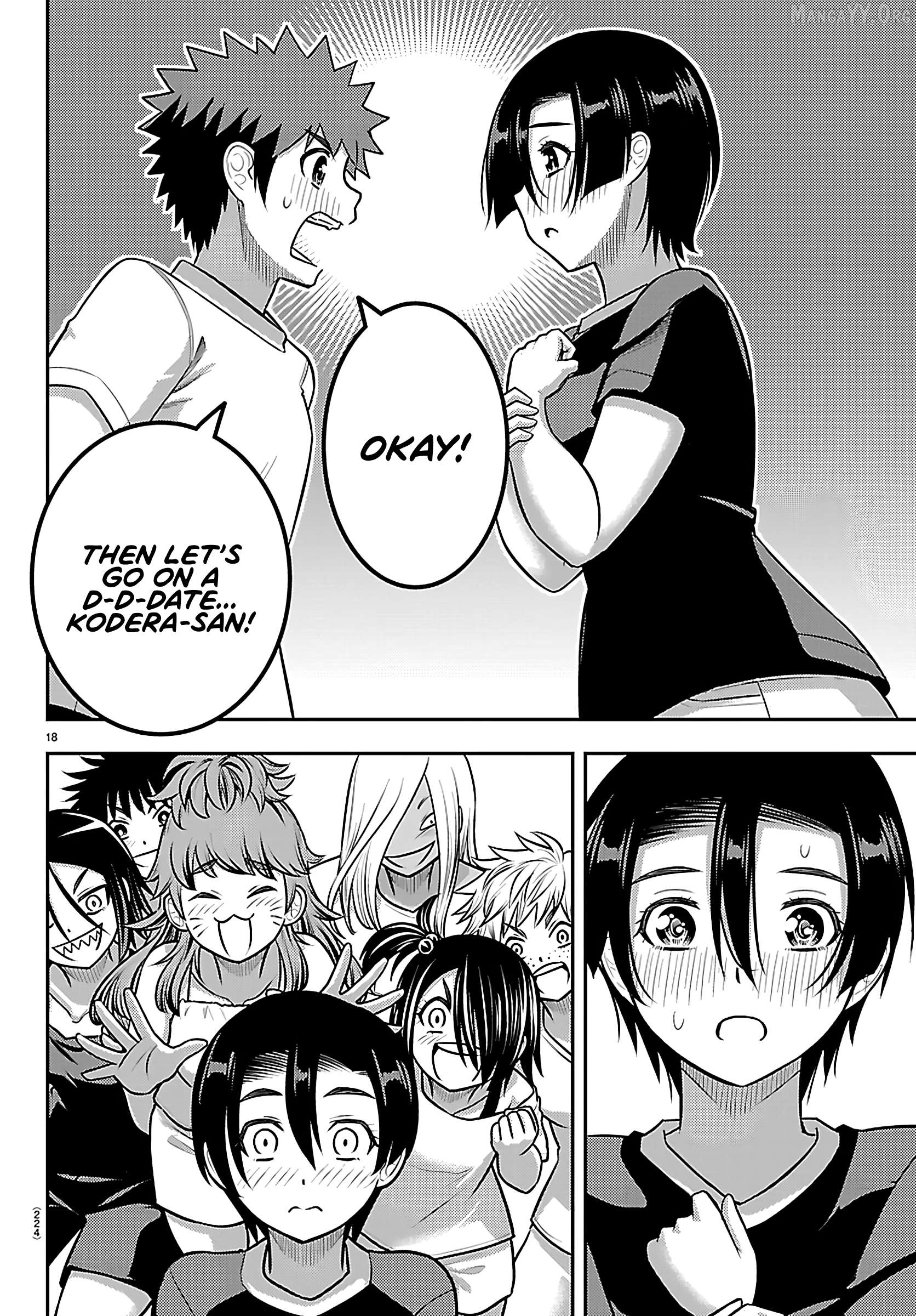 Yankee Jk Kuzuhana-Chan Chapter 265 - page 18