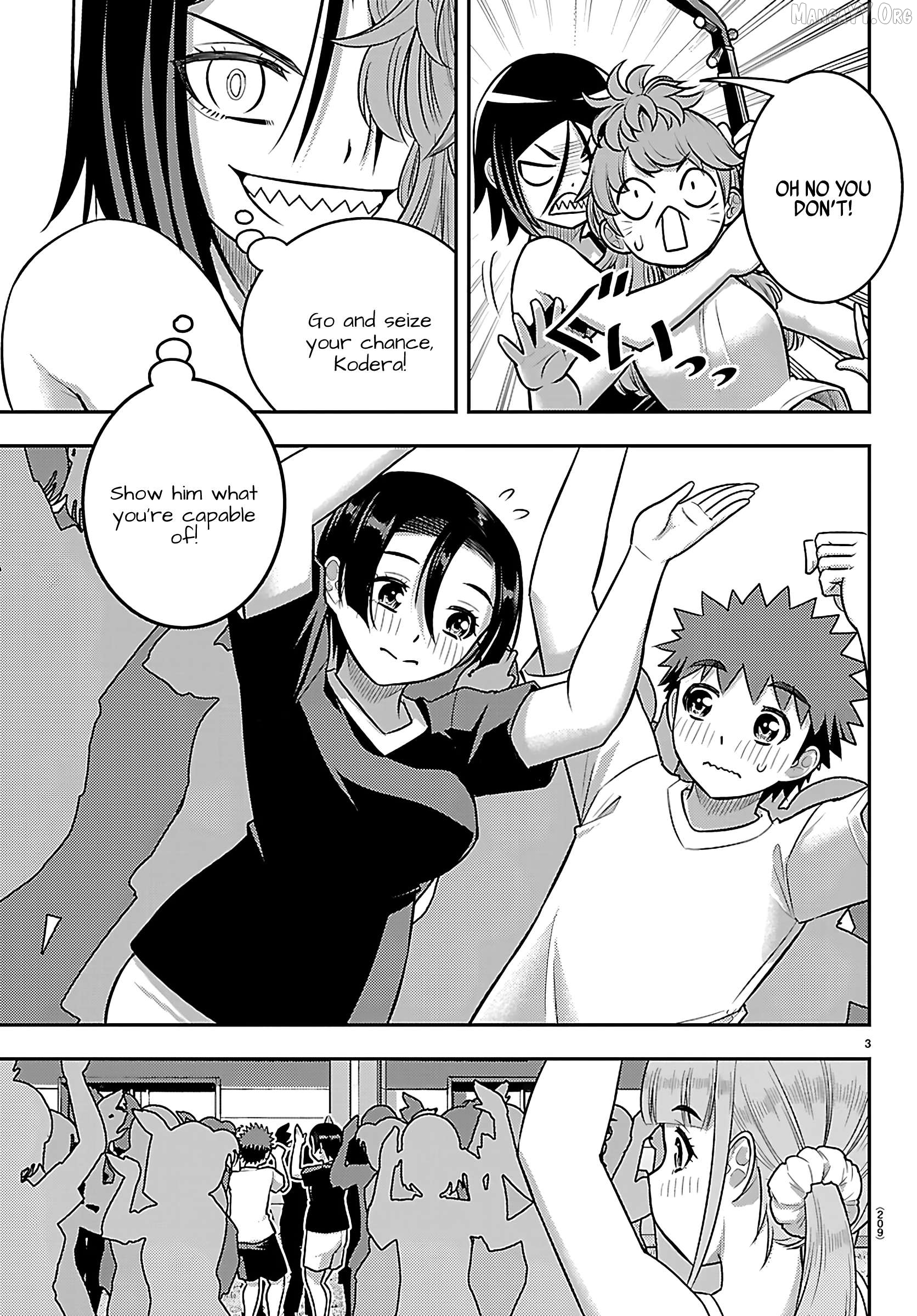 Yankee Jk Kuzuhana-Chan Chapter 265 - page 3