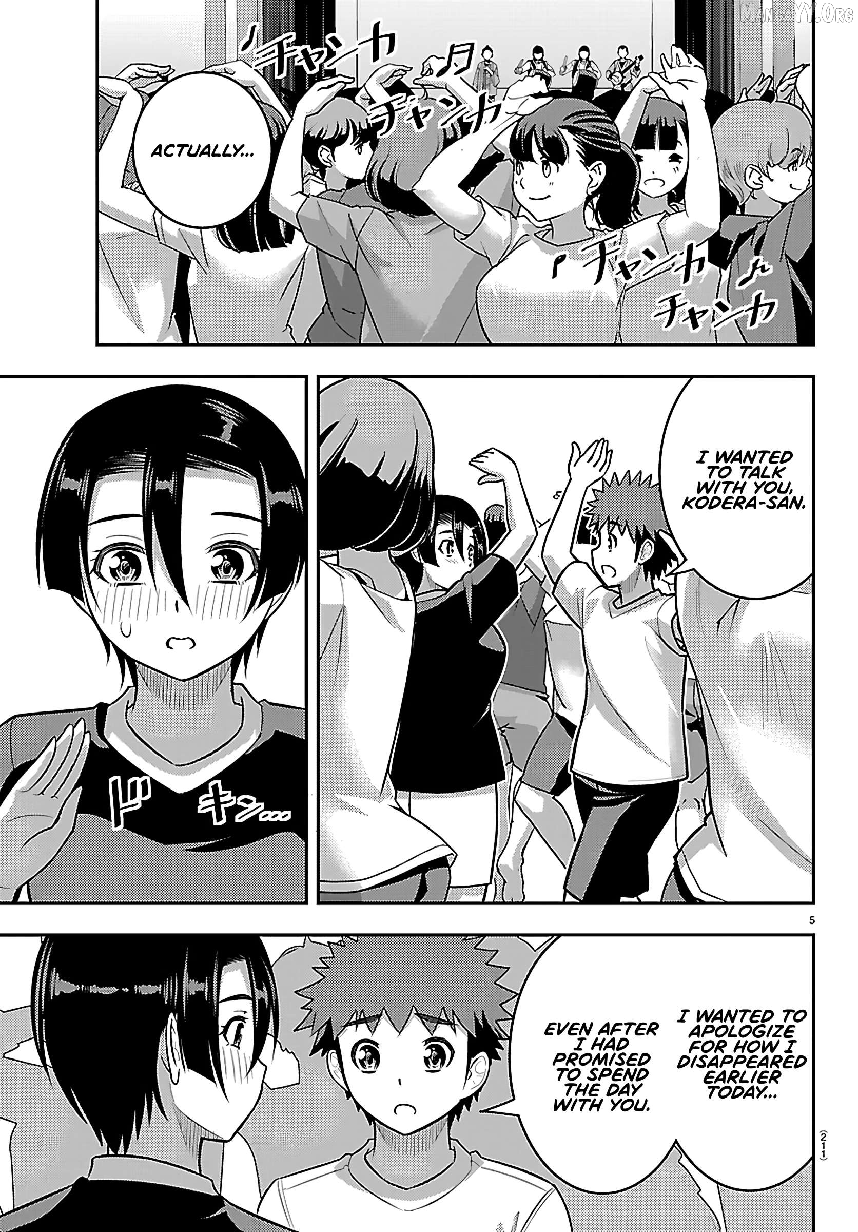Yankee Jk Kuzuhana-Chan Chapter 265 - page 5