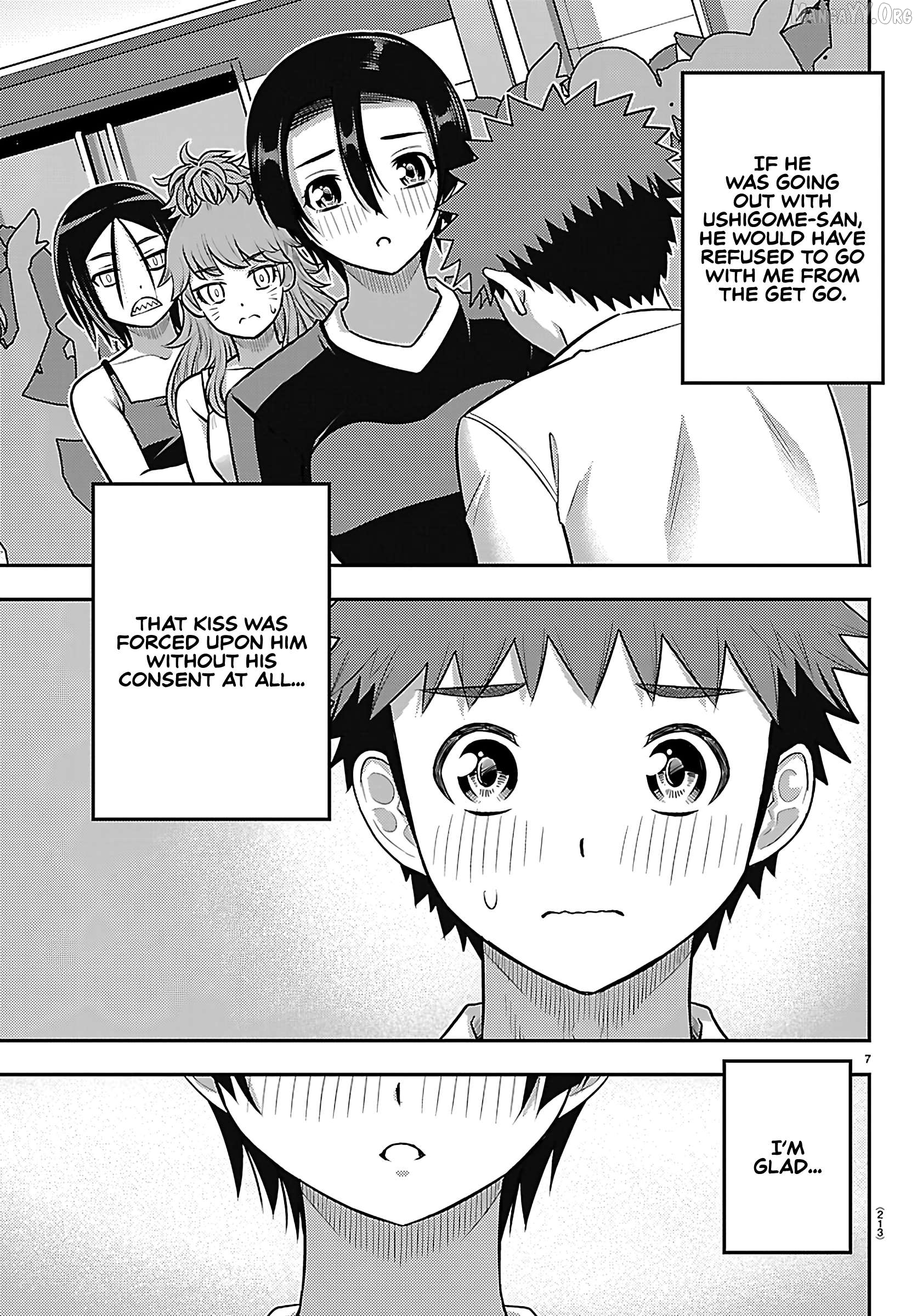 Yankee Jk Kuzuhana-Chan Chapter 265 - page 7