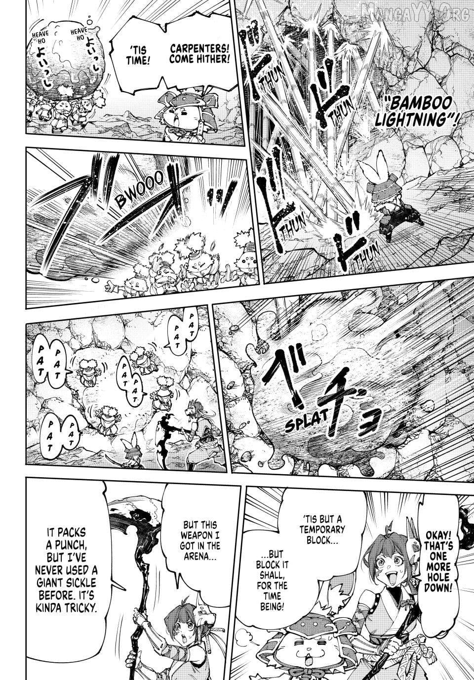 Shangri-La Frontier ~ Kusoge Hunter, Kamige ni Idoman to su~ Chapter 246 - page 10