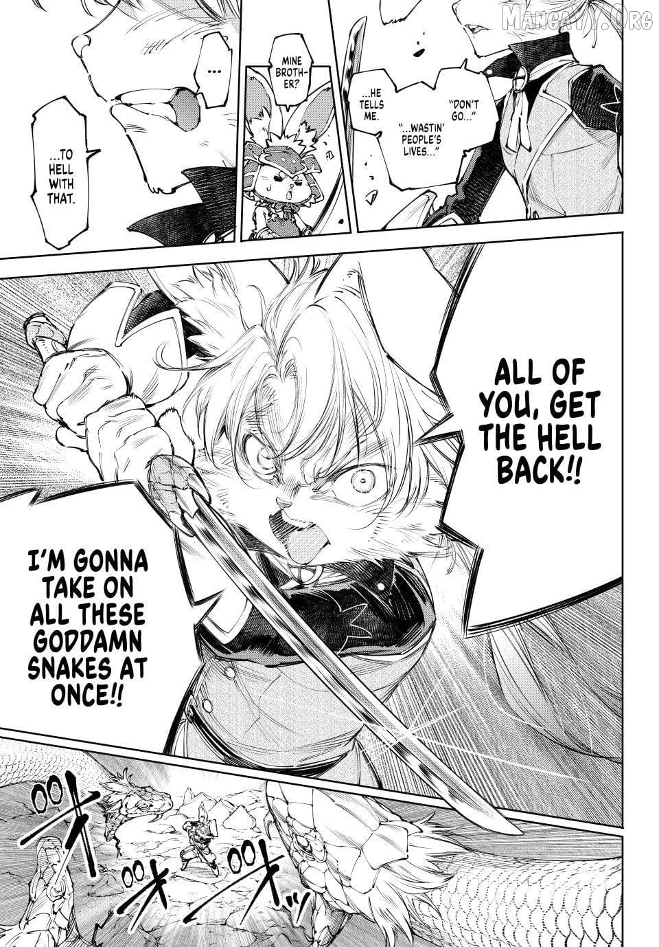 Shangri-La Frontier ~ Kusoge Hunter, Kamige ni Idoman to su~ Chapter 246 - page 13
