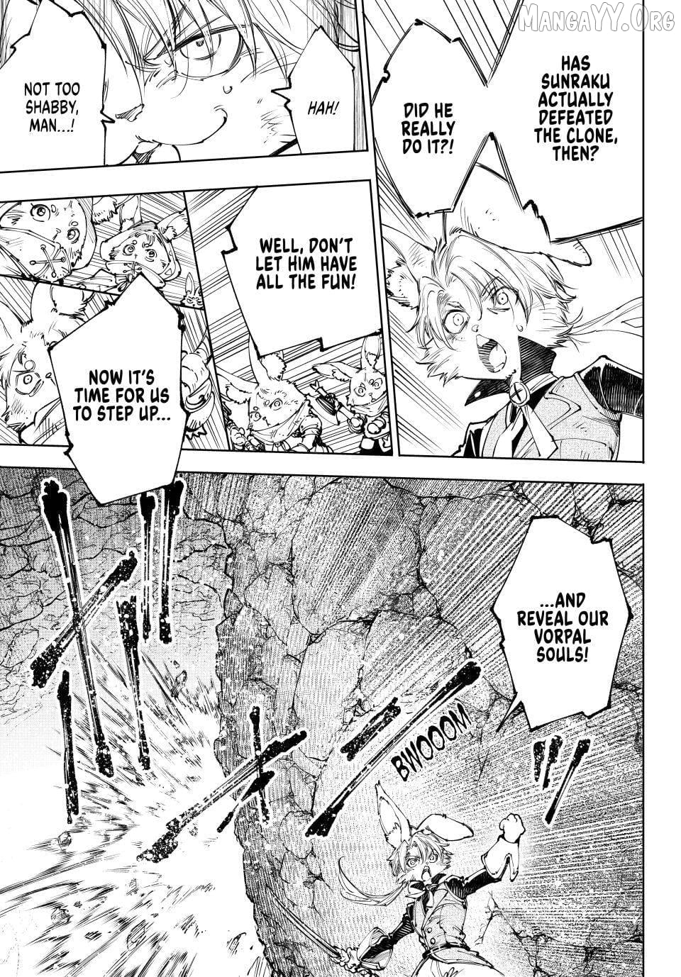 Shangri-La Frontier ~ Kusoge Hunter, Kamige ni Idoman to su~ Chapter 246 - page 15