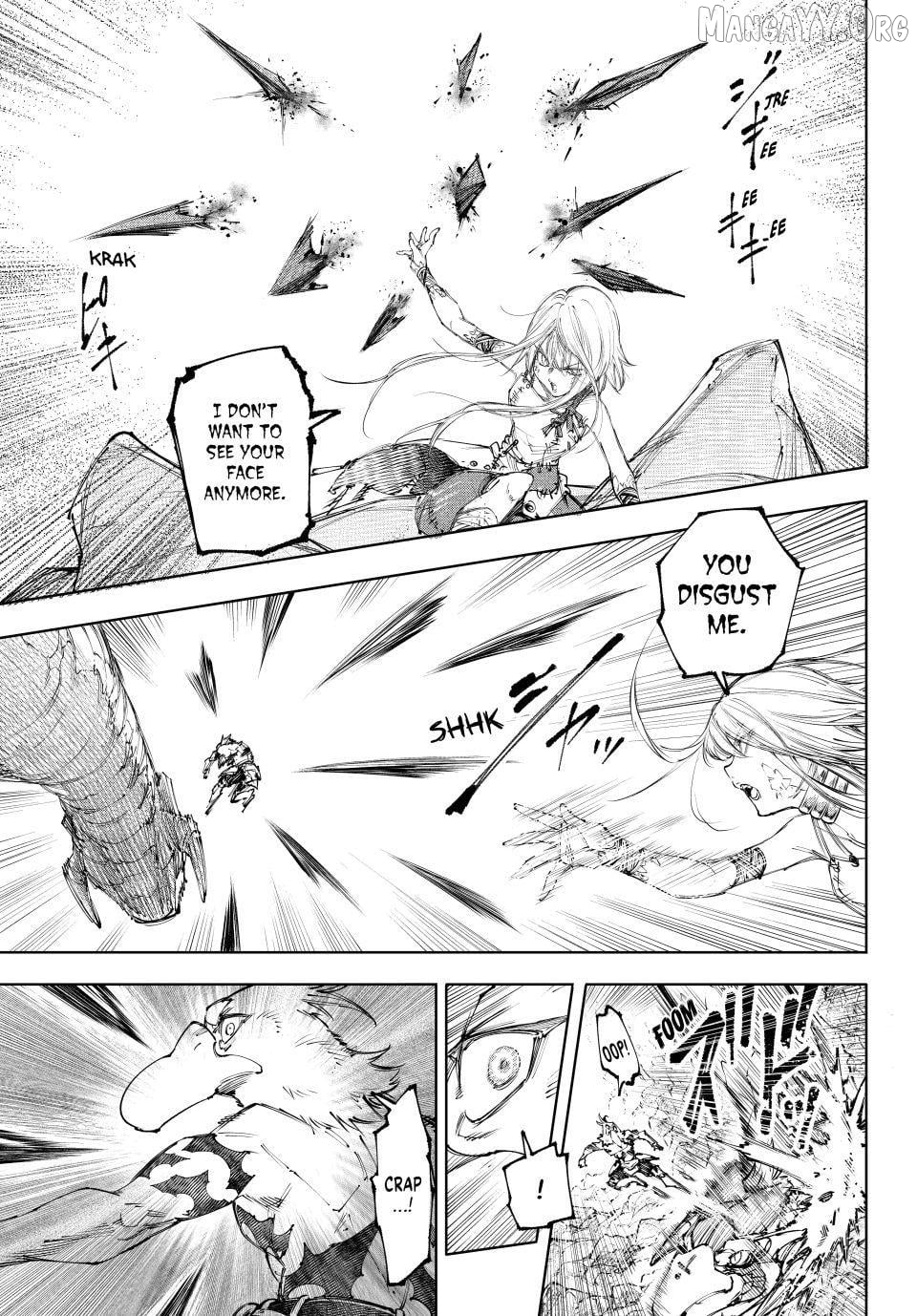 Shangri-La Frontier ~ Kusoge Hunter, Kamige ni Idoman to su~ Chapter 246 - page 3
