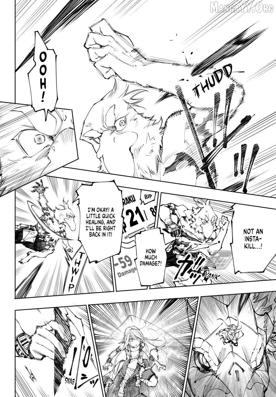 Shangri-La Frontier ~ Kusoge Hunter, Kamige ni Idoman to su~ Chapter 246 - page 4