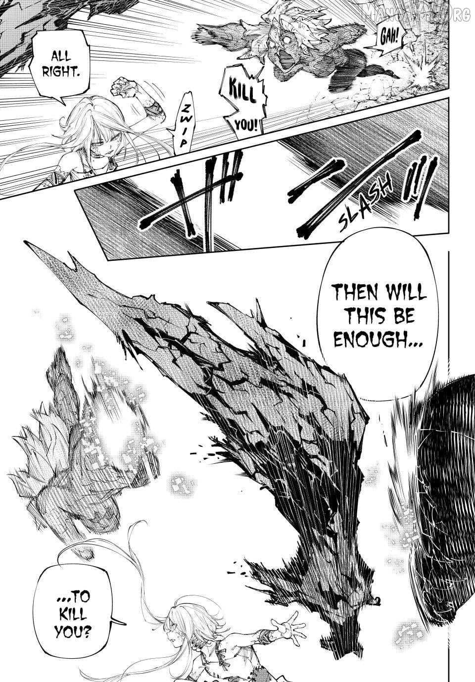Shangri-La Frontier ~ Kusoge Hunter, Kamige ni Idoman to su~ Chapter 246 - page 7