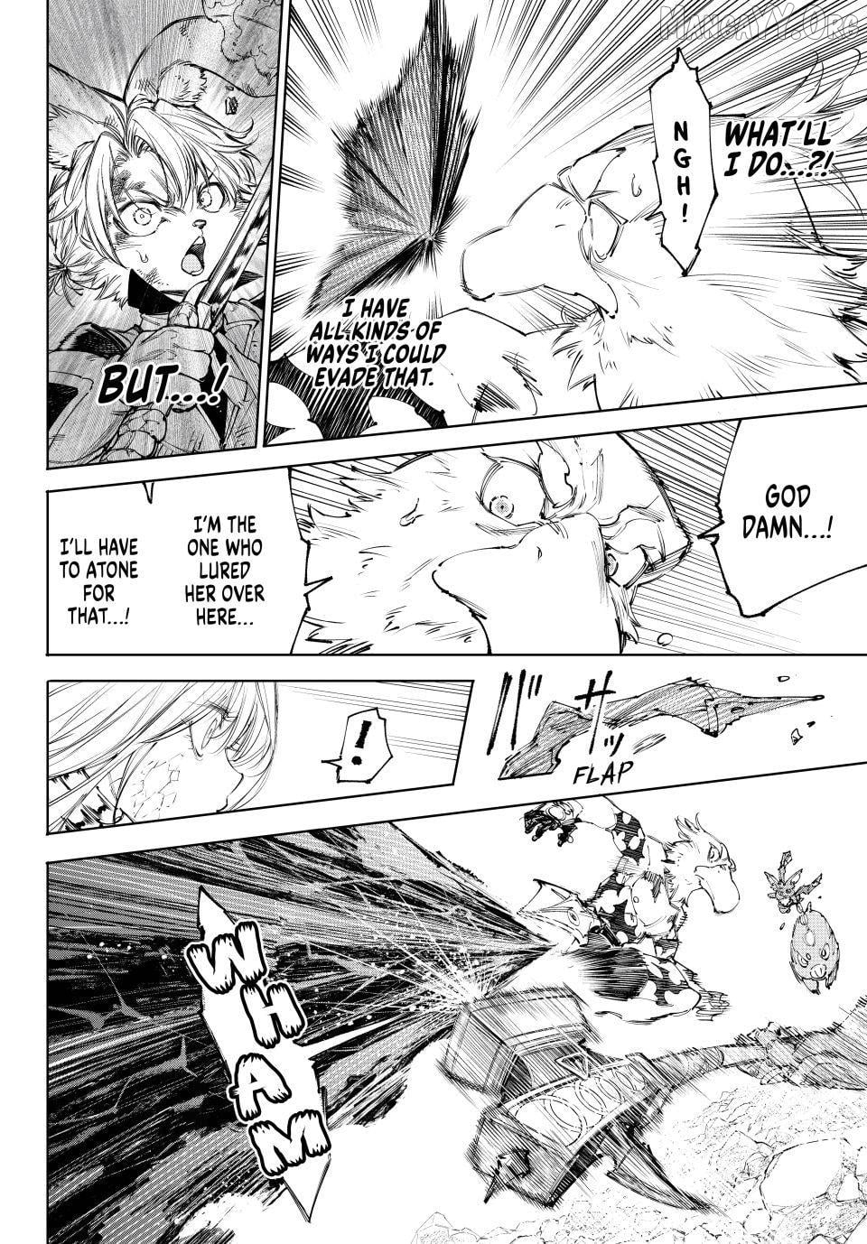 Shangri-La Frontier ~ Kusoge Hunter, Kamige ni Idoman to su~ Chapter 247 - page 2