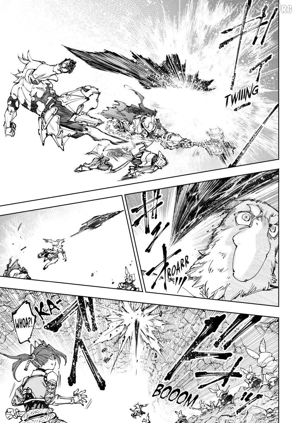 Shangri-La Frontier ~ Kusoge Hunter, Kamige ni Idoman to su~ Chapter 247 - page 3